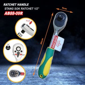YUKIDO Gagang Sok Rachet Handle model Tekiro Original DR 1/2 inch Kunci Sok