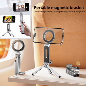 Foldable Magnetic Phone Tripod Holder 360° Rotating Portable Stand For iPhone Samsung Travel Video Shooting Desk Plane /Train
