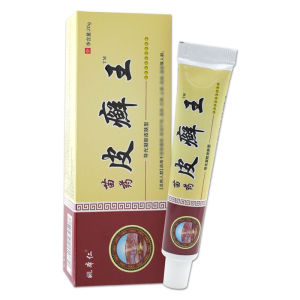姚本仁苗药皮癣王乳膏原百康抑菌乳膏消毒杀菌皮肤外用祛痒老牌子