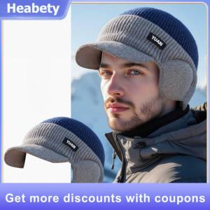 【Heabety】 Dual-Tone Knit Baseball Cap - Outdoor Activities Fashionable Dad Hat With Ear Protection Perfect For Couples Hats For Men