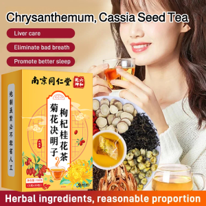 🔥HOT🔥 Chrysanthemum Cassia Seed Wolfberry Osmanthus Tea Eye-clearing and Liver-nourishing Tea Heat-clearing and Detoxifying Tea Moisturizing and Reducing Fire Beauty and Beauty Tea Dandelion Chrysanthemum Cassia Seed Tea De