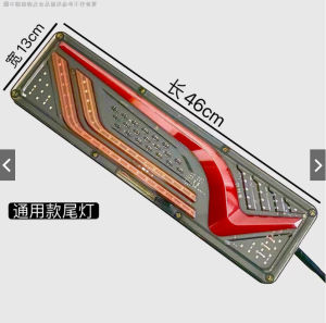 ĐÈN HẬU AUDI CẢNH BÁO SAU XE Đèn Hậu 24V Cho Mini Cooper Đèn Hậu Xe Hơi Chất Lượng - Lazada