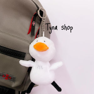 Móc Khoá Gấu Bông Bò Sữa Mông To Vịt Bay Mèo Dễ Thương Treo Balo Túi Xách