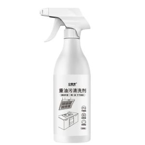 kitchen range hood cleaner to remove oil stain strong clean foam oil stain