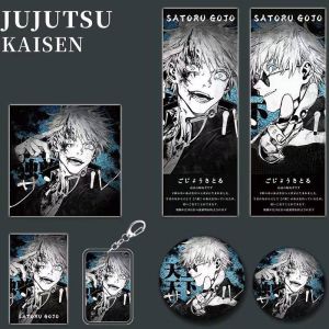 2024 Anime Jujutsu Kaisen Gift Bag Collection Toy Satoru Gojo Keychain  badge LOMO Card Postcard  Card birthday gift