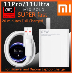 MGALL100% Original 67W Super Fast Charger & 5A 6A USB Type C Charging Cable Set Wall Charger For Xiaomi and Huawei Laptop 1METER 2METER USB