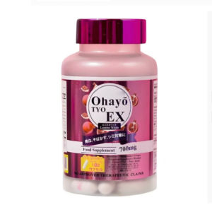 Glutathione Collagen Whitening Capsules Anti Aging Beauty Supplement Reduce Fine Lines Detox Support Healthy Glowing Skin