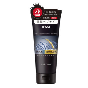 【Fast delivery】【Black Hair In 2 Weeks】Black Ganoderma Plant Extract Shampoo Anti-hair Loss Anti-itch Anti-dandruff Shampoo