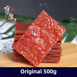 เนื้อแผ่นฉีกมือ 500g รสธรรมชาติและรสหวานเผ็ด เนื้อแห้งพรีเมี่ยม ของว่างยอดนิยม