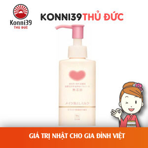SỮA TẨY TRANG LÀM SẠCH & DƯỠNG ẨM CHO DA NHẠY CẢM COW (CHAI 150ML)