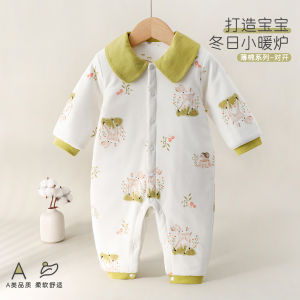Baby quilted jumpsuit a Similar to autumn and winter 80g Thin cotton seamless clothing for baby boys and girls cotton romper crawling suit