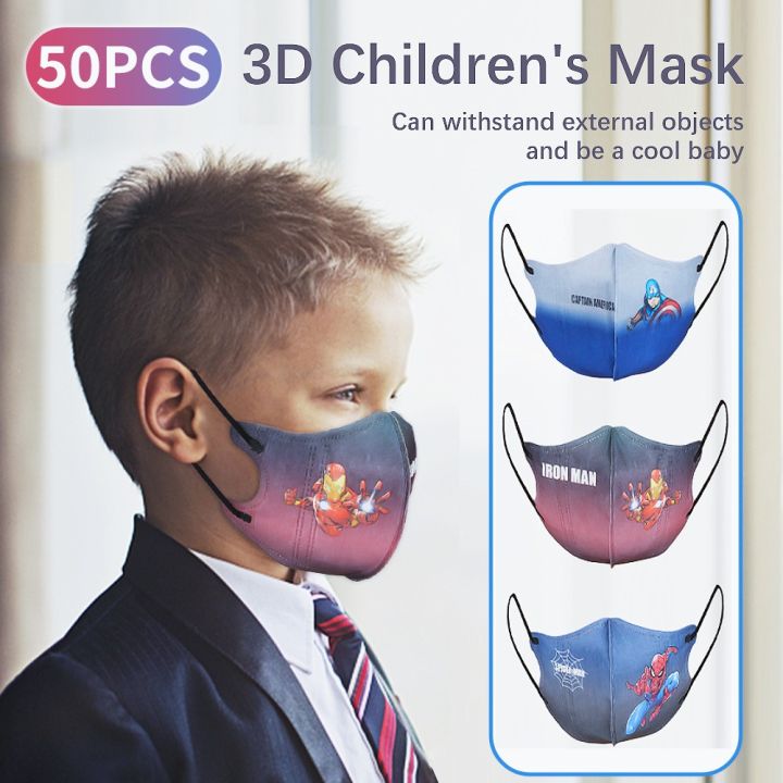 Super Cute Washable Face Mask – Toddler Size 2-4 Years, Half Mask, Multi-Color, USA Made