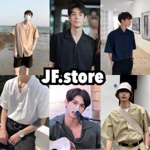 JF.STORE เสื้อเชิ้ตสีพื้นสไตล์เกาหลี เสื้อเชิ้ตผู้ชาย เสื้อเชิ้ตเกาหลี เชิ้ตสีพื้นมินิมอล