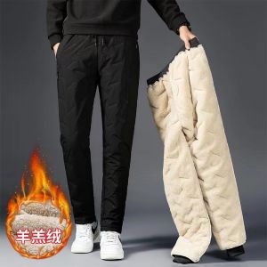 Ultrasonic Cotton Pants for Men Autumn and Winter Fleece-Lined Pants Warm Windproof Waterproof Thickened Straight-Leg Plus Size Mens Casual Pants