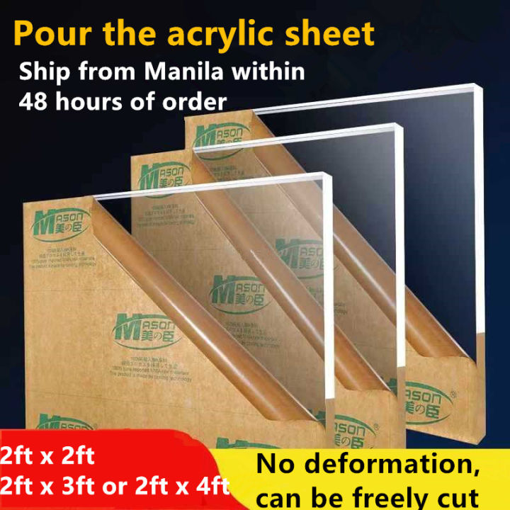 Acrylic Customized Cut 1pc 3mm clear Sizes 60cm*60cm/ 60cm*90cm/ 60cm