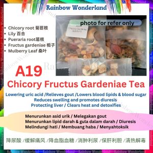 BUY 30packets get 1Teapot gift 350ml Natural Flower Tea Teh Bunga Beauty *Tea Nourishing *Tea Detox