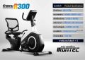 จักรยานออกกำลังกาย รุ่น R300  - เครื่องออกกำลังกาย แบรนด์ IRONTEC. 