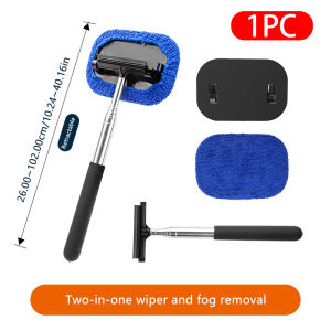 รถดึงกลับได้ใบปัดน้ำฝนใบมีดด้ามยาวกระจกหน้าต่างกระจกมองหลังแปรงทำความสะอาดปัดน้ำฝนเครื่องทำความสะอาดรถยนต์