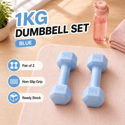 Ever-Go dumbbell Hexagonal women dumbbell home fitness home weightlifting training 2pc PINK