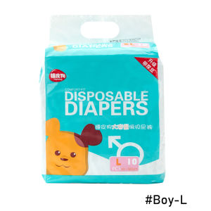 Pet Diaper Dog Diaper Male Dog Female Dog puppy Diaper Dog Belly Wrap Full Wrap diaper for dog (10 pcs per pack)