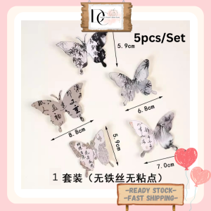 Ins Butterfly Cake Topper Butterfly Set Cake Decoration Hiasan Kek Rama-Rama Hot Stamping Butterfly Cake Topper