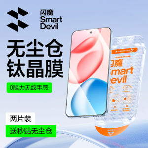 Smartdevil Phim kính cường lực cho danh dự 400 miếng bảo vệ màn hình vị trí rõ ràng với dụng cụ lắp đặt dễ dàng