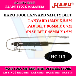 HARU LINESMAN SAFETY BELT (HC-27 / HC-113)