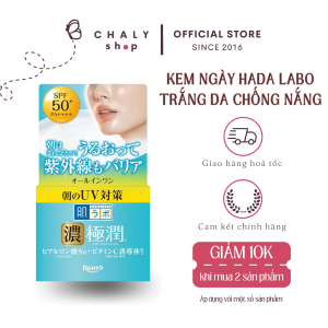 Kem dưỡng ngày đa năng Hada Labo Gokujyun 7 trong 1 UV White Gel SPF 50+ PA++++ 90g Nhật