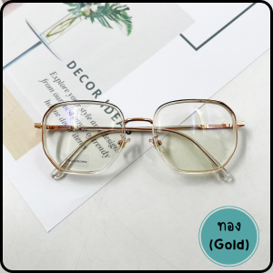 Suboptic แว่นสายตาสั้น-ยาว เลนส์กรองแสง+เลนส์ออโต้ ออกแดดเปลี่ยนสี เลนส์ Blue Fiter + เลนส์Auto ออกแดดเปลีย่นสีอัตโนมัติ