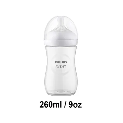 Philips Avents Baby Bottle Natural Response Series(Promo)