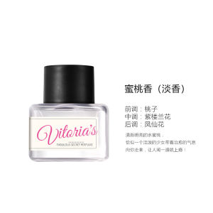 C2U Rose floral intimate underwear with floral fragrance deodorizing sweet and light scent special care fragrance for private areas