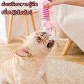 QQPET ของเล่นสัตว์เลี้ยง ของเล่นหมา ของเล่นสุนัขมีเสียง ของเล่นตุ๊กตาสัตว์เลี้ยงสุนัขยัดไส้ลายช้าง/เป็ด/หมู ตุ๊กตาบีบกัดแทะมีเสียงปี๊ปๆ จ้า. 