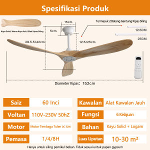 60-inch ceiling fan large ceiling fan with remote control DC motor with six speeds and forward and reverse rotation solid wood fan with 3 wooden blades suitable for living rooms dining rooms bedrooms homes etc.