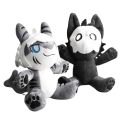 25cm Changed Game Toy Changed Puro Changed Cat Shark Plush Toys Soft Stuffed Animal Toy Birthday Gift Toys for Kids Boys Girls. 
