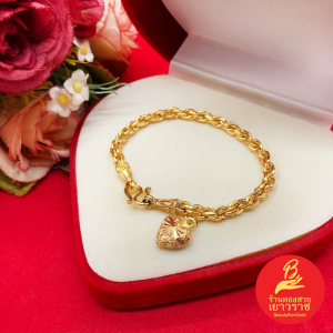 สร้อยข้อมือลายเกลียวหัวจรวดห้อยจี้หัวใจตัดลาย ความยาว 6 นิ้ว ชุบทอง ทองปลอม ใส่อาบน้ำได้ ใส่ในชีวิตประจำวันได้