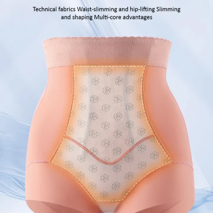 Body%20Shaping%20Tummy%20Tuck%20Pants%20Seamless%20Lace%20Pants%20High%20Waist%20Safe%20Pants%20Mulberry%20Silk%20Antibacterial%20Anti-exposure%20-%20Image%205