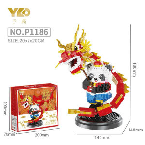 ️现货️ReadyStocks YKO Panda x Dragon x Lion Dance blocks toys 予高1186 1187国潮 熊猫 醒狮 潮玩 拼搭装 积木 玩具 新春