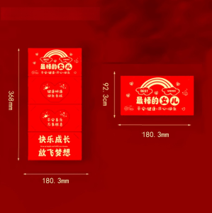 Pull-Out Flip Page Three-Dimensional Year Of The Snake Red Surprise Card Bag 2025 New Years Eve Creative Red Envelop 2025新年创意红包