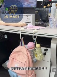 Cute Cat Table Edge Bag Hook No Adhesive Portable Desk Backpack Hanger Non-Slip Storage Hook 免打孔挂书包挂钩桌边教室课桌放书包挂钩神器多功能