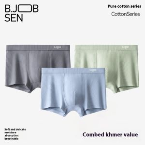 Đồ lót nam Võ Sĩ quần đùi kháng khuẩn biển yadou rộng nam thoải mái và thoáng khí cỡ lỡn vải bông đã tẩy sạch Đồ Lót Nam Võ Sĩ quyền anh