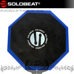 Drumpad 10 inch Sticking Drum Practice Pad Biru