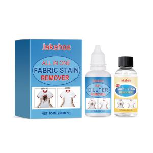 Jakehoe integrated fabric stain remover care for clothes clean remove oil stains gently clean stains and protect color
