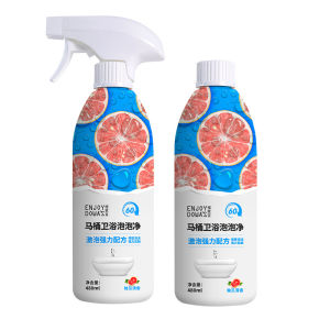 AFOJOY Professional Bathroom Cleaner for Tiles Shower Glass Tub Toilet Stain Remover