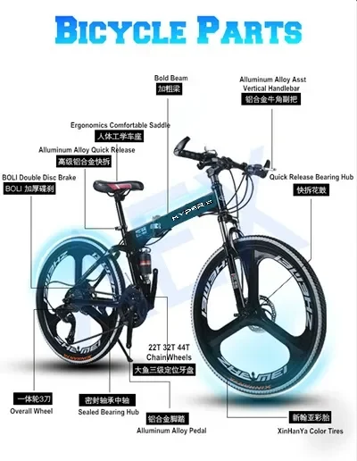 Hyper xt hot sale foldable bike