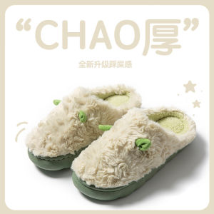 Free Shipping WomenS Cotton Slippers For Autumn And Winter New Indoor Home Warm Non-Slip Cotton Slippers MenS Plush Maternity Shoes With Ear Design