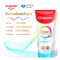 [มี 5 สูตรให้เลือก] ยาสีฟัน คอลเกต โททอล 150 กรัม แพ็คคู่ รวม 2 หลอด [Available in 5 variants] Colgate Total Toothpaste 150g Twin Pack. 