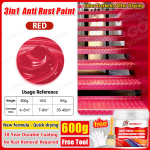 100 Years Without Rusting 1000G Anti Rust Paint for Metal With brush Rusty Metal Steel Protect Japan Paint Primers Sealant Iron door Pipe Furniture