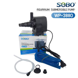 ปั๊มน้ำตู้ปลา SOBO WP-3880 ปั้มน้ำ ปั๊มตู้ปลา ปั๊มน้ำพุ ปั๊มบ่อปลา ปั๊มน้ำ บ่อปลา เลี้ยงปลา（จัดส่งจากกรุงเทพ）