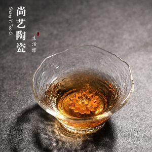 锤目纹镶银玻璃茶杯耐热加厚品茗杯银鱼杯日式功夫茶具主人杯单杯