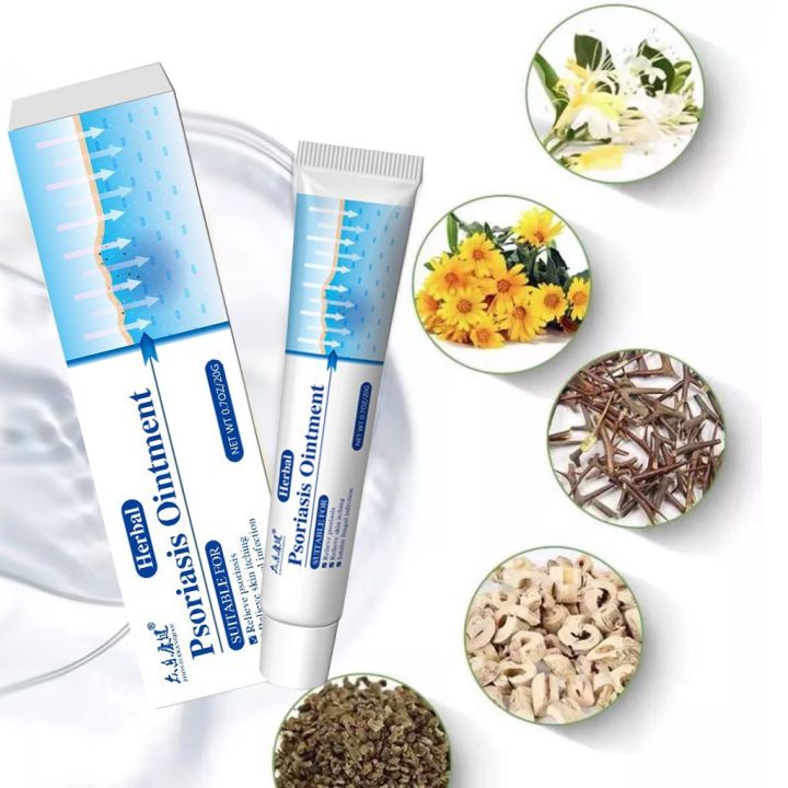 100 Effective Herbal Psoriasis Dermatitis Eczema Pruritu Psoriasis